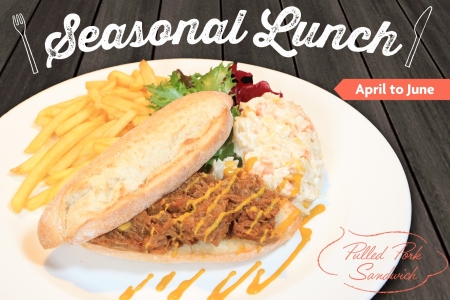【Falstaff Pub】4～6月シーズナル パブランチ「プルドポークサンド」