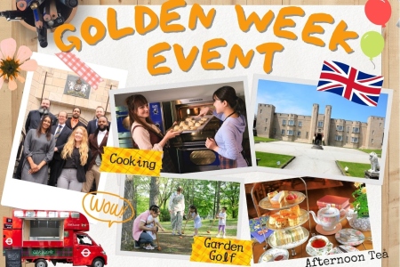 【2026 ゴールデンウィークイベント】ブリティッシュヒルズマーケット